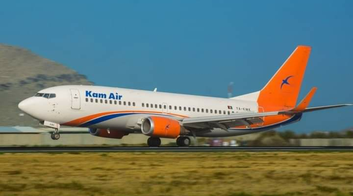 Kam Air