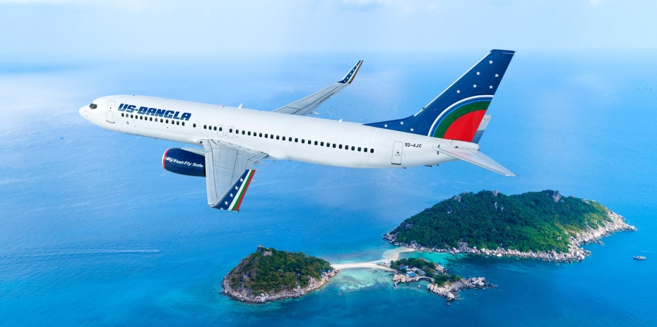 US-Bangla Airlines