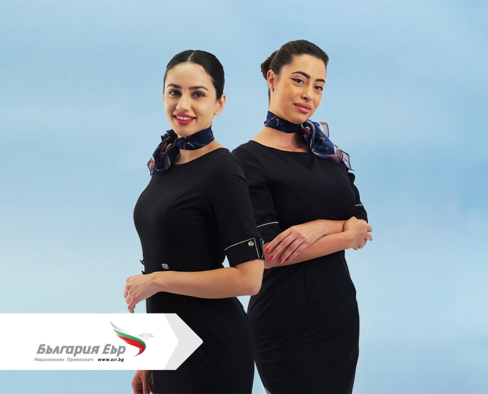 Bulgaria Air Cabin Crew