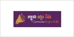 Cambodia Angkor Air