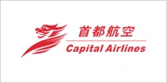 Beijing Capital Airlines