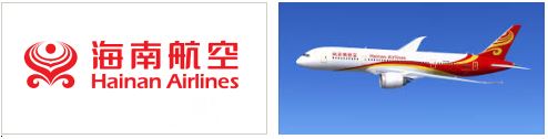 Hainan Airlines (海南航空)