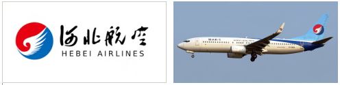 Hebei Airlines (河北航空)