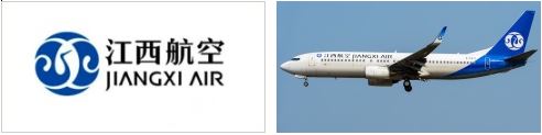 Jiangxi Air (江西航空)