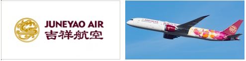 Juneyao Airlines (吉祥航空)