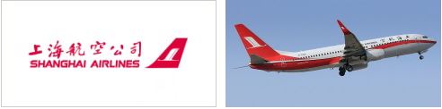 Shanghai Airlines (上海航空)