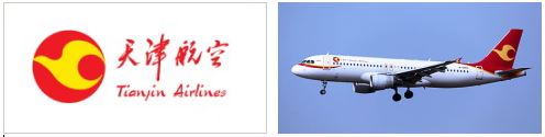 Tianjin Airlines (天津航空)