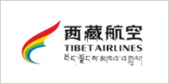 Tibet Airlines