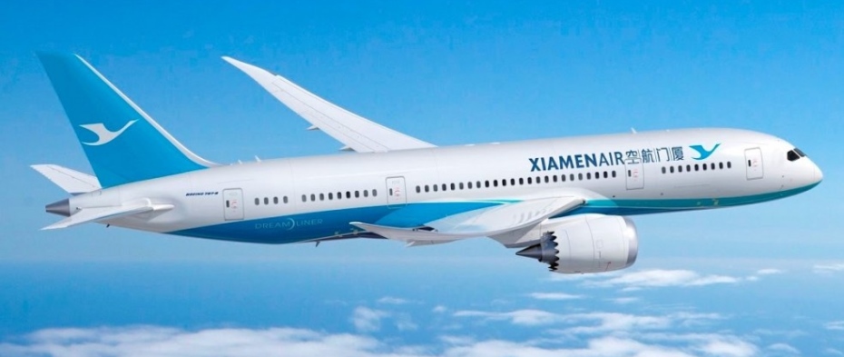 XiamenAir (厦门航空)