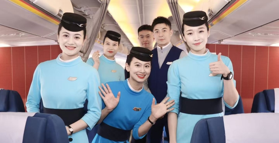 XiamenAir (厦门航空) Cabin Crew