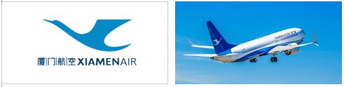 XiamenAir (厦门航空)