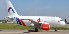 Gambia Bird Planes