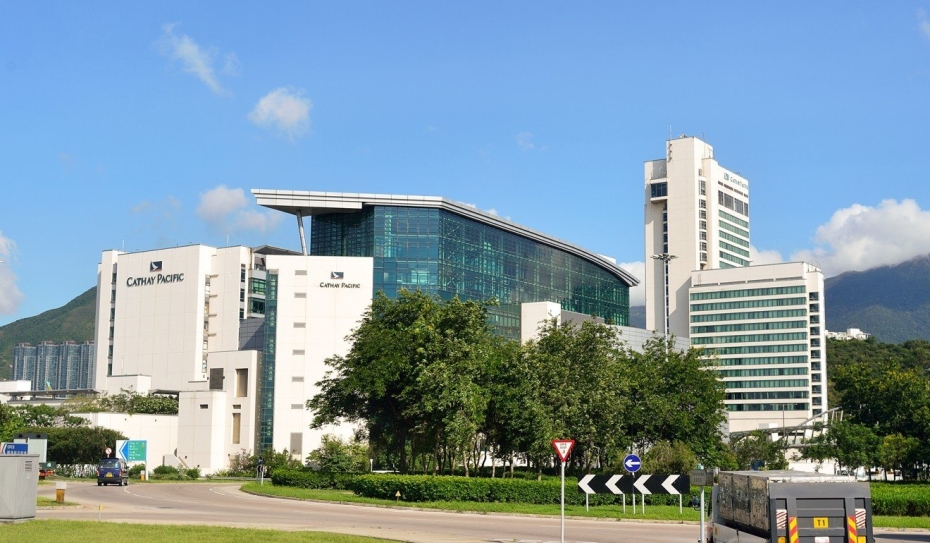 Cathay Pacific City (HQ)