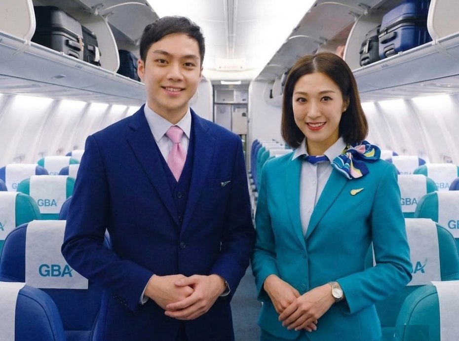 Greater Bay Airlines Cabin Crew