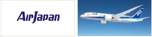 Air Japan