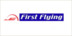 First Flying