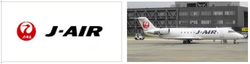 J-Air