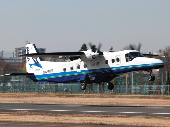 New Central Airservice