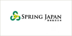 Spring Airlines Japan