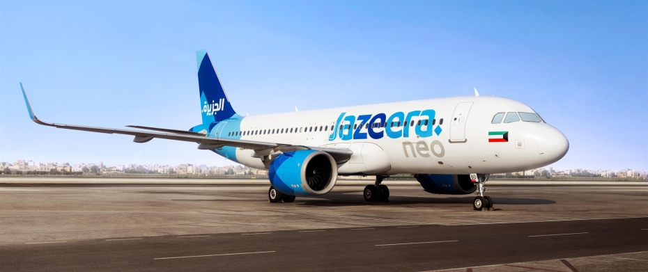 Jazeera Airways