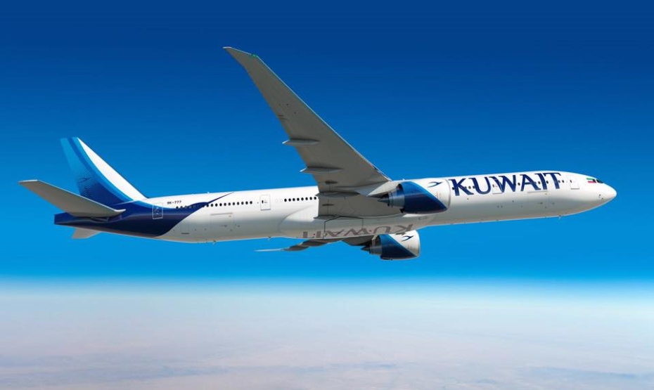 Kuwait Airways