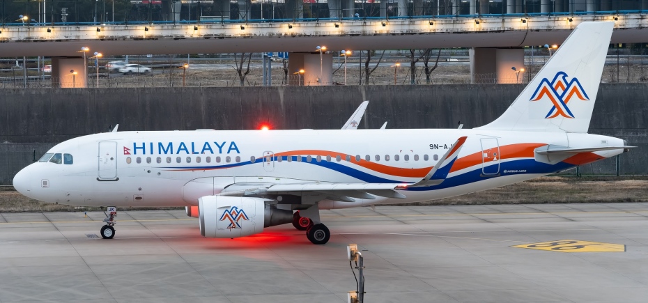 Himalaya Airlines