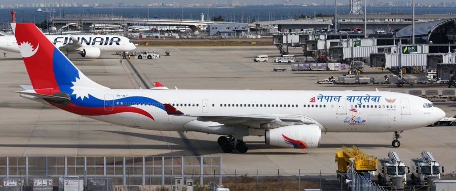 Nepal Airlines