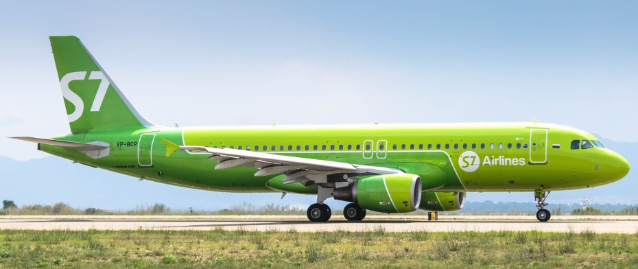 S7 Airlines