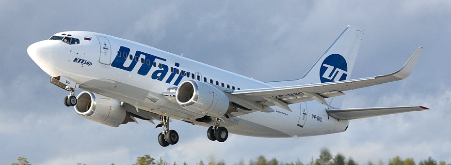 Utair