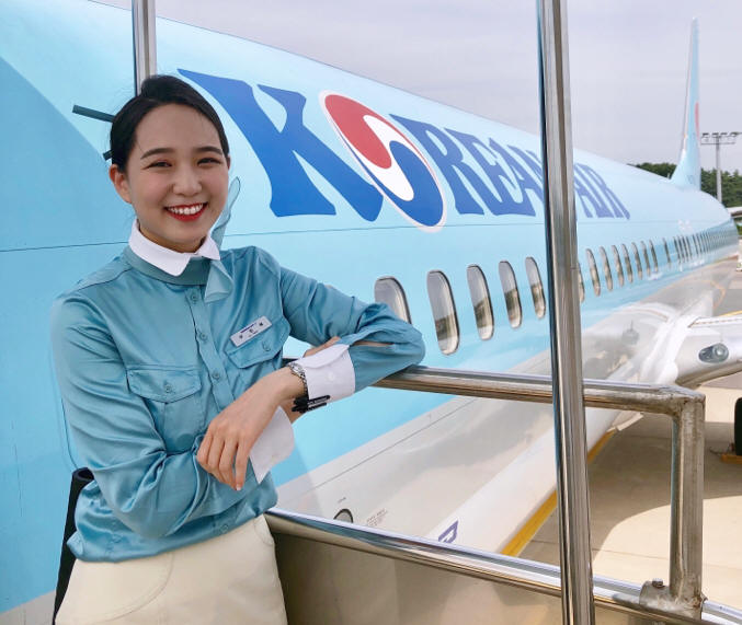 Korean Air Cabin Crew