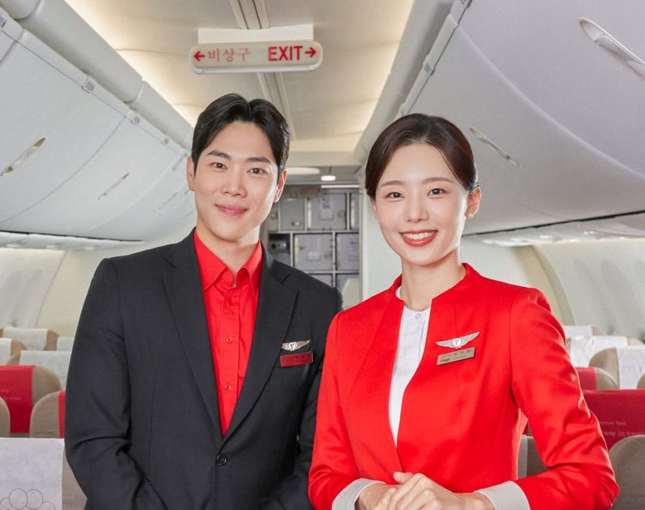 T'way Air Cabin Crew