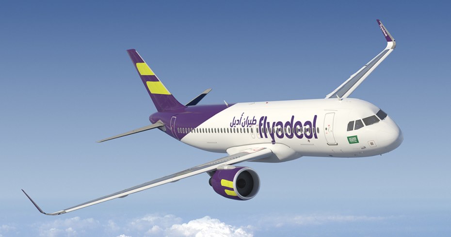 flyadeal