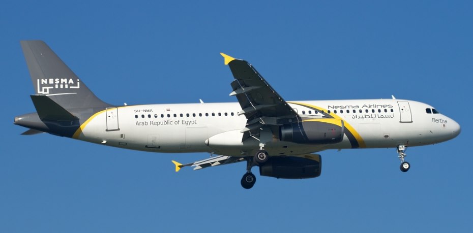 Nesma Airlines