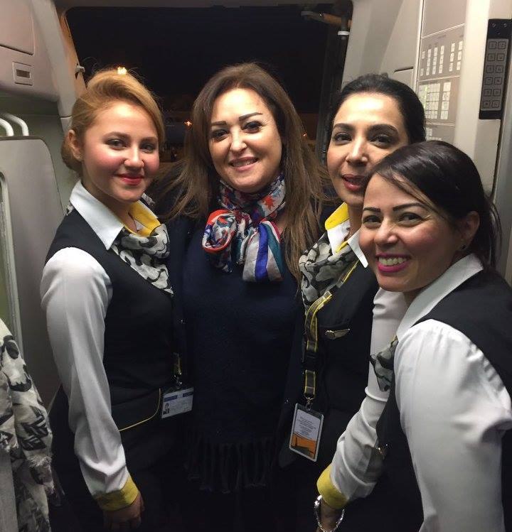 Nesma Airlines Cabin Crew
