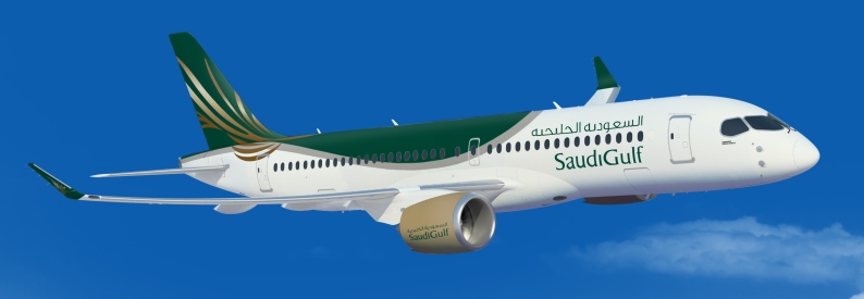 SaudiGulf Airlines
