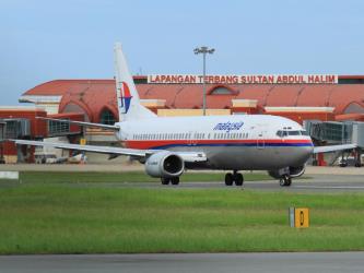 Sultan Abdul Halim Airport (Alor Setar Airport)