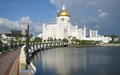 Brunei Tourism