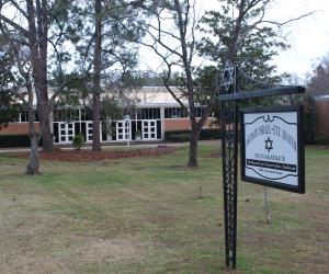 American Police Hall of Fame and Museum
