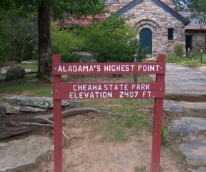 Cheaha Mountain (Mount Cheaha)