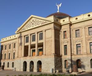 Arizona State Capitol