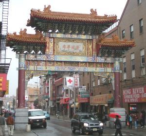 Chinese Friendship Arch